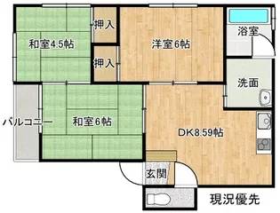 四季の館II A棟【2階】の間取り