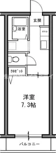 ヴィラージュドゥノール【3階】の間取り