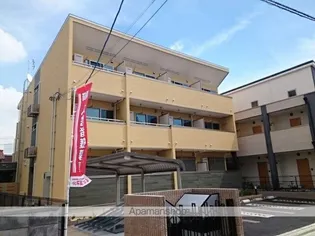 ミーテ ジラソーレ【1階】の外観