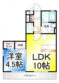 エスペランサ稲葉【1階】の間取り