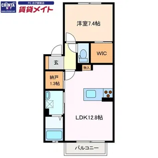 メイユール【2階】の間取り