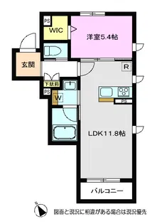 グランベア【2階】の間取り