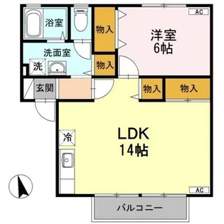 ヴェルドミール美穂【2階】の間取り