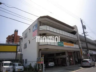 都ハイツ【3階】の外観