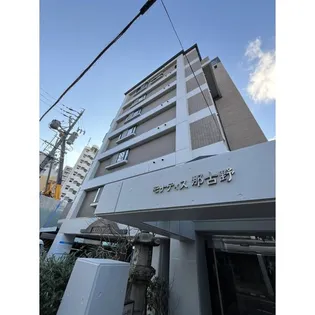 モナティス那古野【5階】の外観