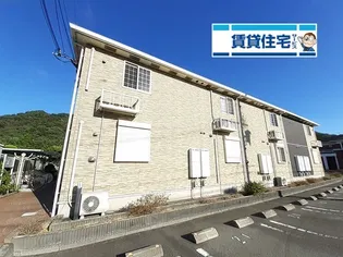 ノイ フリーデBの画像
