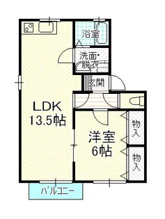 秀II【1階】の間取り