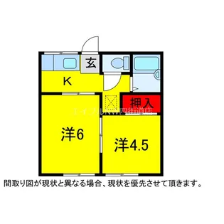 Mハイツ【2階】の間取り