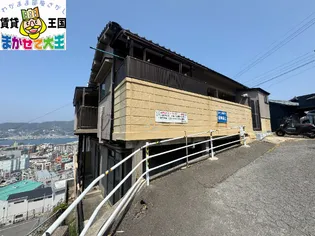 松島コーポの画像