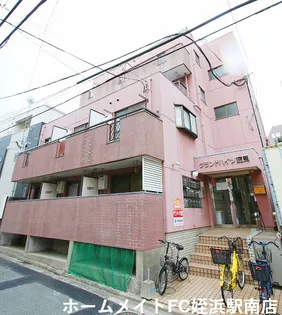 グランドハイツ室見【3階】の外観