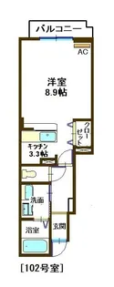 サンパティーク・S【1階】の間取り