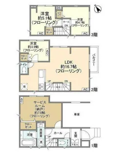 東京都世田谷区南烏山3【一戸建】の間取り