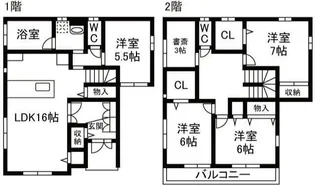 神奈川県小田原市矢作【一戸建】の間取り