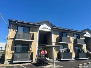 シャーメゾン エテルノの画像