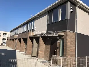 エルアージュの画像