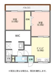 アパート広【1階】の間取り