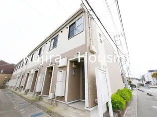 ハライチの画像