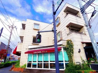 東京都府中市若松町1【マンション】の外観