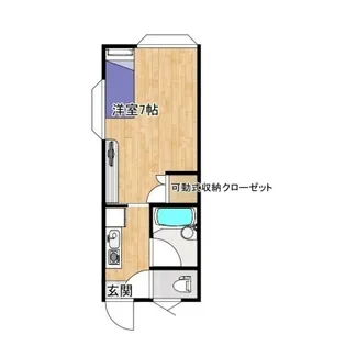 【R8年度新入生 予約受付中】みさきが丘ハイツの間取り