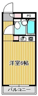 神奈川県川崎市中原区新丸子町【マンション】の間取り