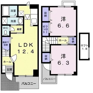 ヴェルメゾンII号館【1階】の間取り