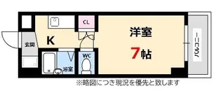 カルティエ宇品西【5階】の間取り