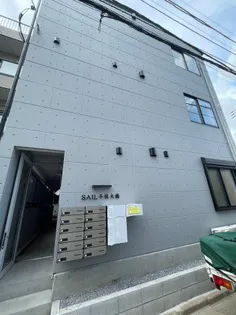 SAIL千住大橋の画像