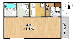 岫雲館【3階】の間取り