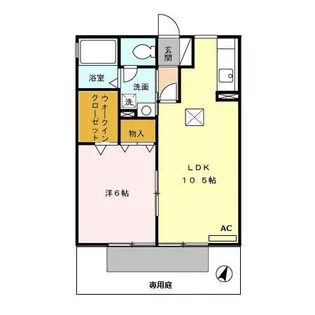 ソレイユ【1階】の間取り