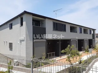 ヴェステン フォーゲルの画像