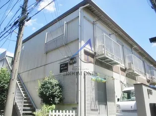 大倉山マリンハイツの画像