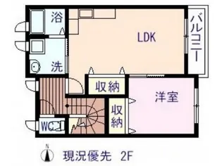 エスプレッソ【2階】の間取り