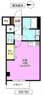 CIEL BLEU【2階】の間取り