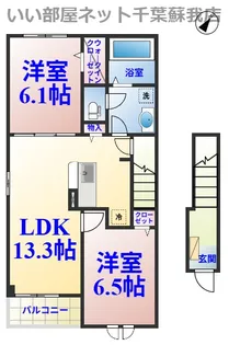 グリシーヌ【2階】の間取り