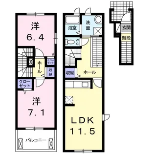 ブリッサ【2階】の間取り