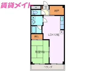 メゾン志氏野【1階】の間取り