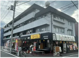 ハイランド赤尾の画像