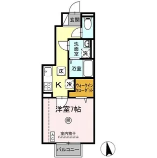 ノーブル【1階】の間取り