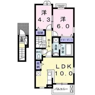 プラシードII【2階】の間取り