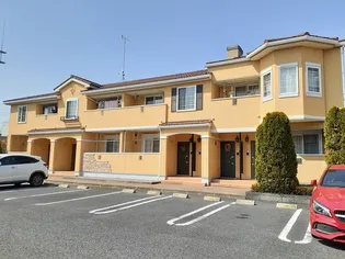 サンエミ Cの画像