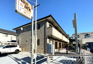 プロ サバンナの画像