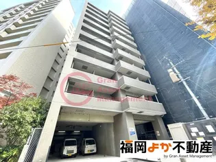 クロスステージ博多駅前【8階】の外観