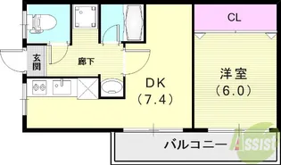ラムール鈴蘭台南【3階】の間取り