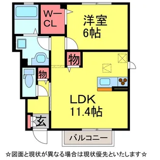 ロマージュNARITA II【1階】の間取り