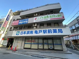 第一ビルの画像