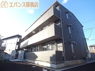 AALII Iの画像