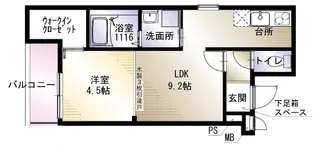 フジパレス西宮小松南【1階】の間取り