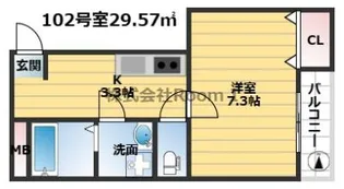 メゾン共立通・旭化成ヘーベルメゾンHEBEL HAUS【1階】の間取り