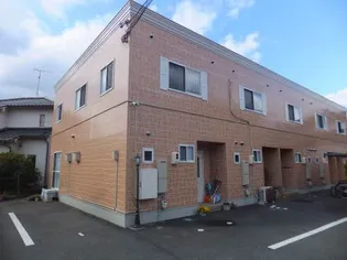 メゾン フォーエバーの画像