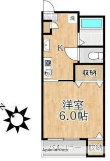 永和第10ビル【5階】の間取り